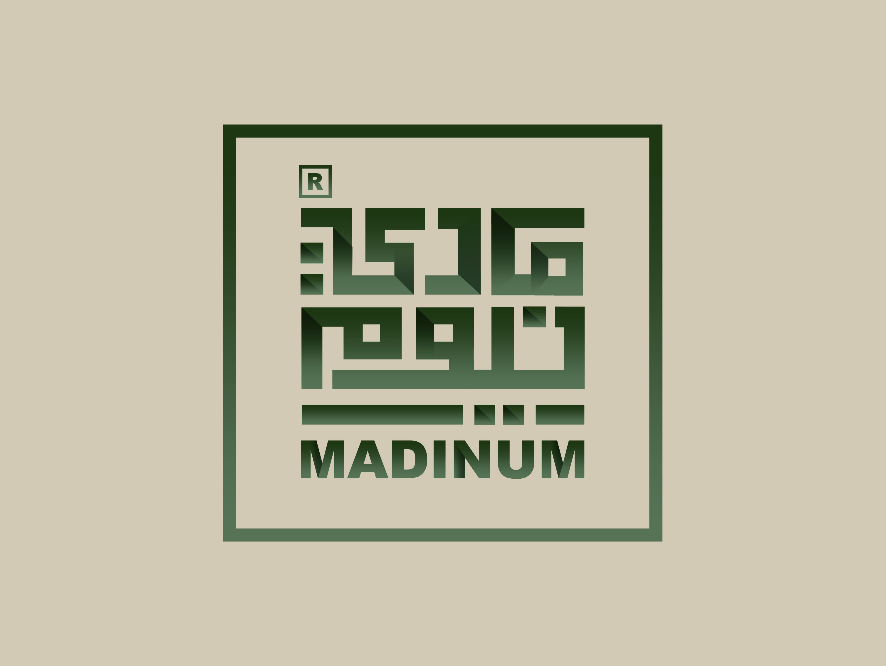 About Madinum
